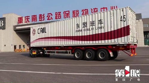 7月重慶外貿進出口創五年來新高，累計增幅達8.5%